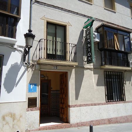 Hostal Los Claveles Baena Eksteriør bilde